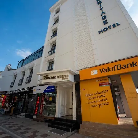 酒店 World Heritage Center 伊斯坦布尔