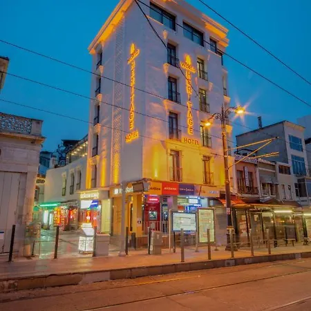 酒店 World Heritage Center 2*