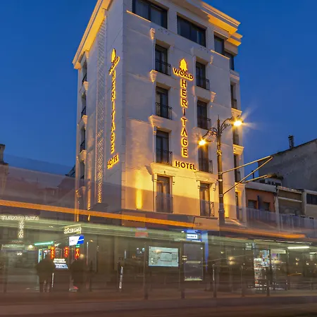 World Heritage Center Hotel 2*