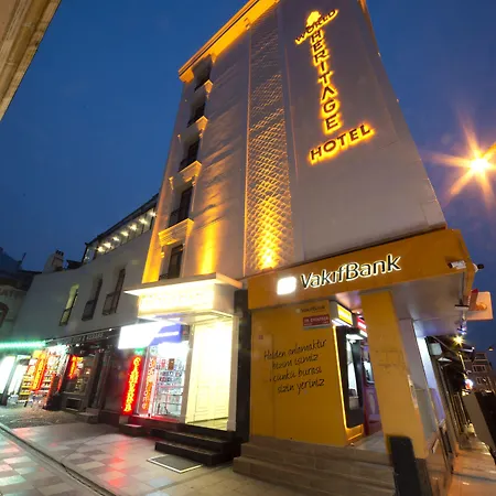 World Heritage Center