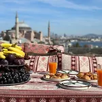 World Heritage Center Istanbul
