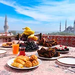 World Heritage Center Istanbul