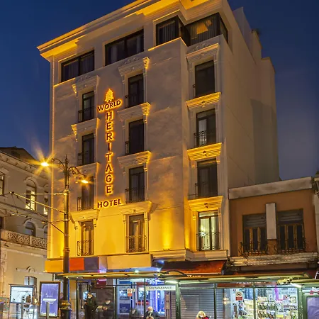 Hotel World Heritage Center